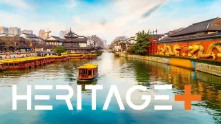Heritage+